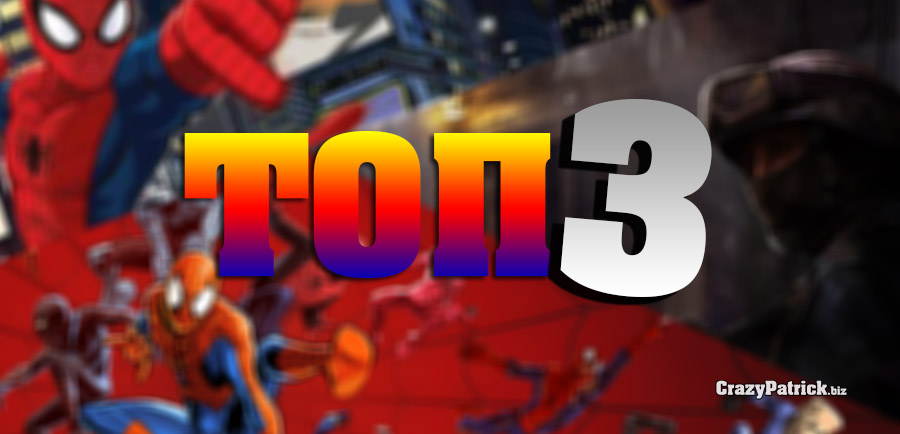 ТОП3. 3 лучшие игры 2014 года от Gameloft (+ разочарование года)